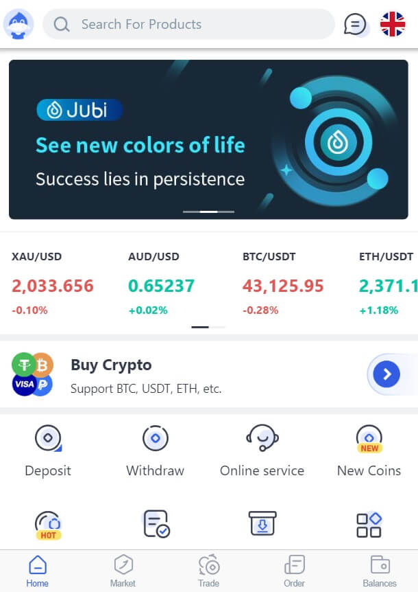 Jubi Review - Screenshot of JBCoin-EX.com